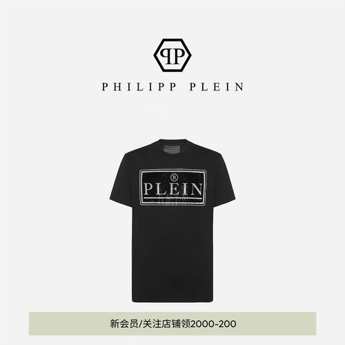 PHILIPP PLEIN 男女同款上衣夏季Plein圆领宽松短袖T恤