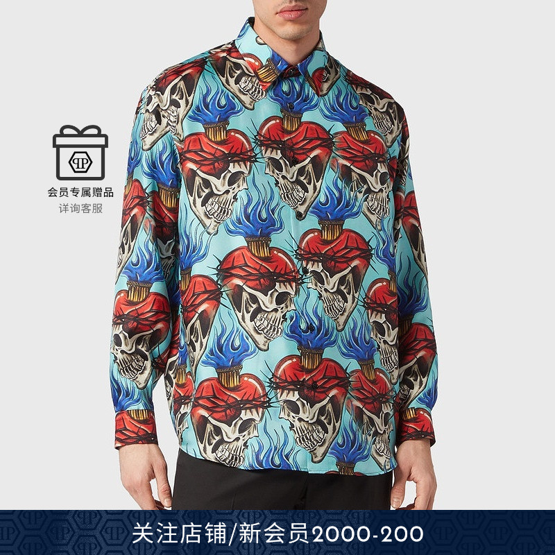 PHILIPP PLEIN 男士时尚休闲衬衫