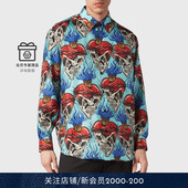 PLEIN 男士 时尚 PHILIPP 休闲衬衫