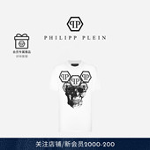 PLEIN 2026年春夏男士 PHILIPP 上衣Skull圆领短袖 T恤