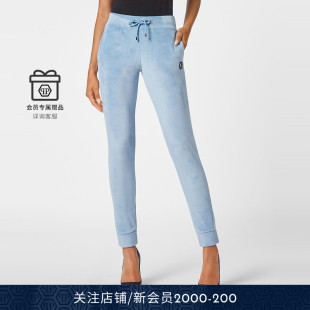 女士六角徽标绒面束脚运动长裤 PHILIPP PLEIN