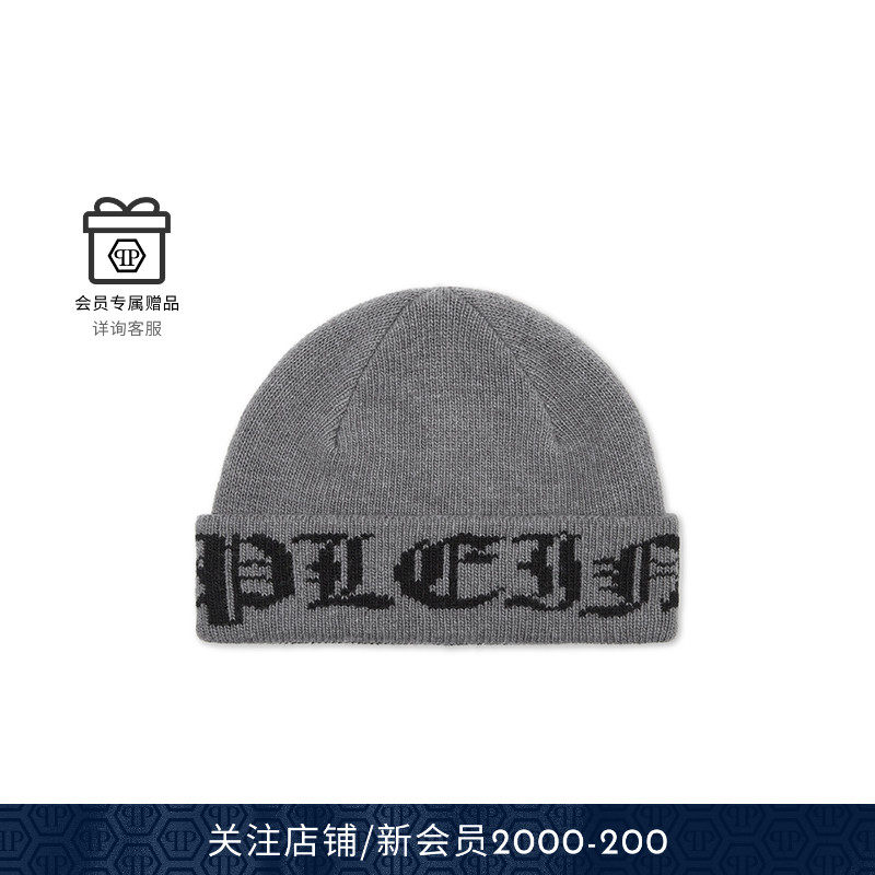 帽子PhilippPlein中性
