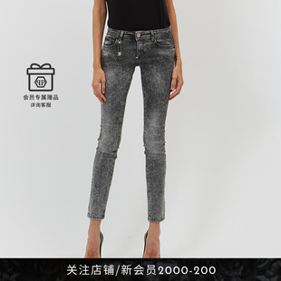 PHILIPP PLEIN 女士标志性修身 别针牛仔裤