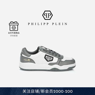 PHILIPP PLEIN 2025秋冬PP经典徽标皮革休闲时尚板鞋