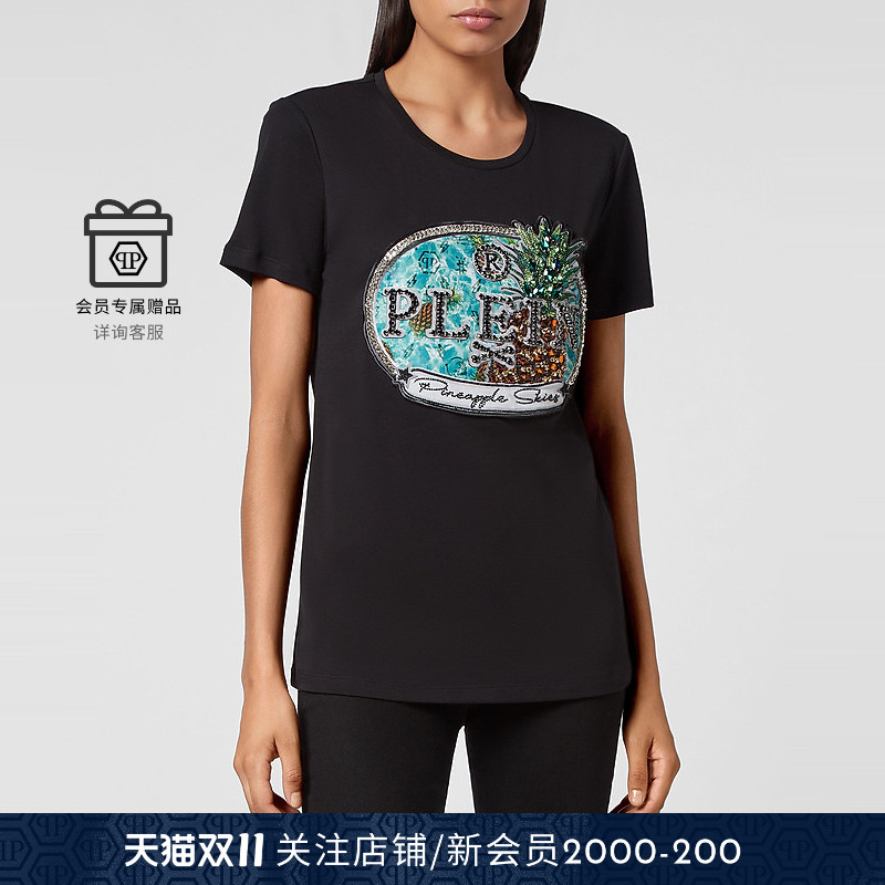 女士圆领短袖T恤PhilippPlein