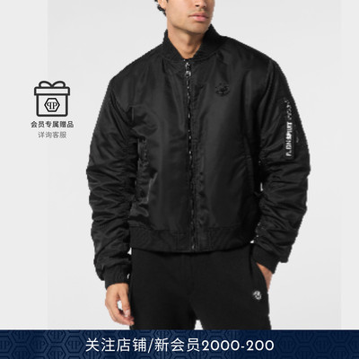 PHILIPP PLEIN2025秋冬男士虎头标 夹克外套棒球服 plein  sport