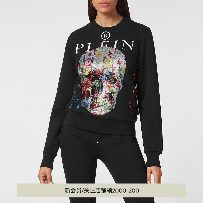 PHILIPP PLEIN 女士骷髅图案圆领长袖卫衣