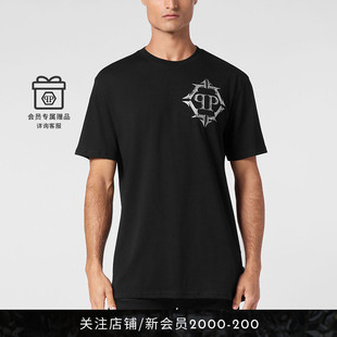 Skull圓領(lǐng)短袖 PHILIPP PLEIN 男士 T恤