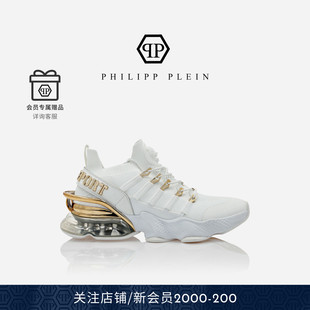 运动鞋 Attack厚底增高老爹鞋 PLEINSPORT PLEIN男女Tiger PHILIPP