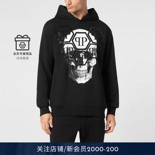 Skull长袖 男士 连帽卫衣 PLEIN PHILIPP
