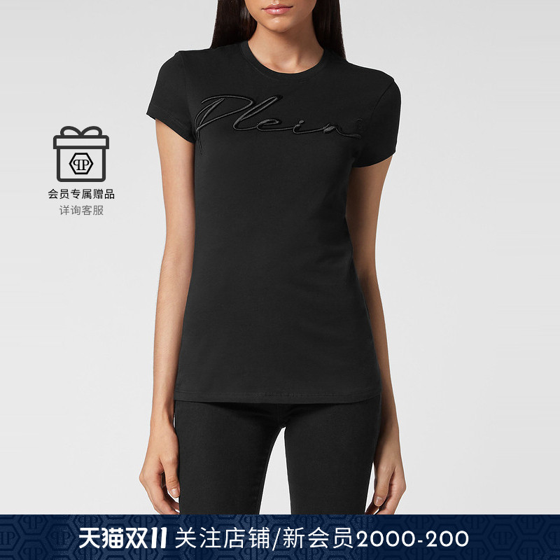 PHILIPP PLEIN 女士签名圆领短袖T恤