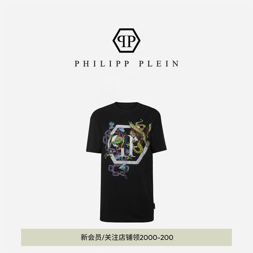 PHILIPP PLEIN 女士夏季上衣短袖刺青贴花圆领宽松T恤