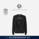 男女同款 PHILIPP PLEIN 骷髅圆领卫衣