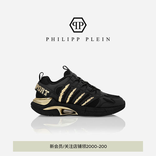 PHILIPP PLEIN 2026夏季男女Gladiator休闲运动鞋增高plein sport
