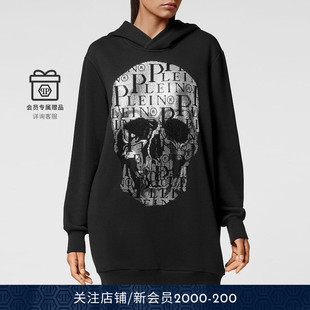 卫衣裙连衣裙 女士Skull连帽长袖 PHILIPP PLEIN