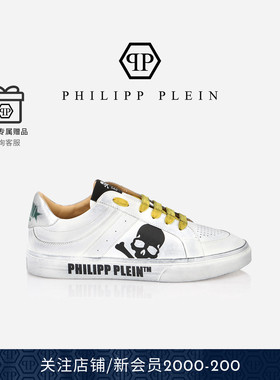 PHILIPP PLEIN 25秋冬男女同款经典骷髅低帮休闲鞋脏脏鞋