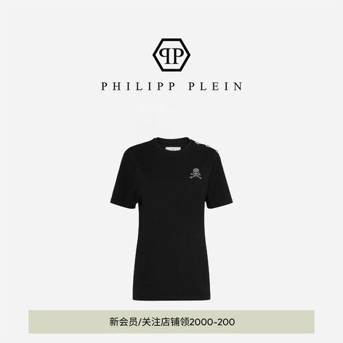 PHILIPP PLEIN/PP 2026年夏季女士Skull&Bones圆领短袖T恤