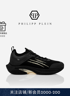 PHILIPP PLEIN 2025男女款Sprint-780厚底运动鞋增高PLEINSPORT