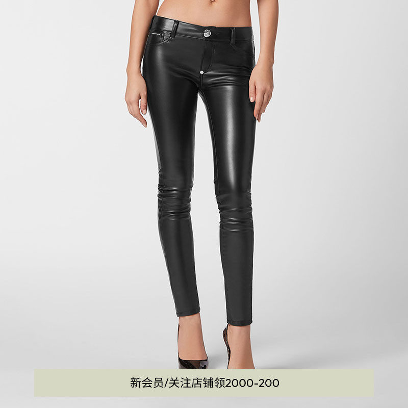 PHILIPP PLEIN 女士经典徽标紧身皮裤打底裤