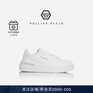 PHILIPP PLEIN 2026春夏男女Apollo-1低帮运动鞋板鞋 PLEINSPORT