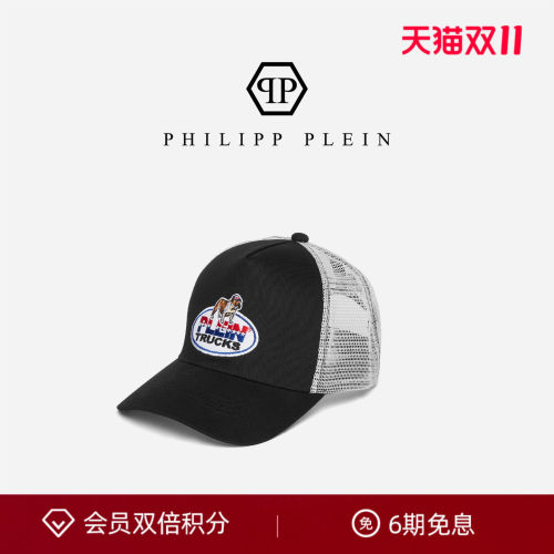PHILIPP PLEIN 2026年男女款帽子Plein Trucks鸭舌帽黑色棒球帽