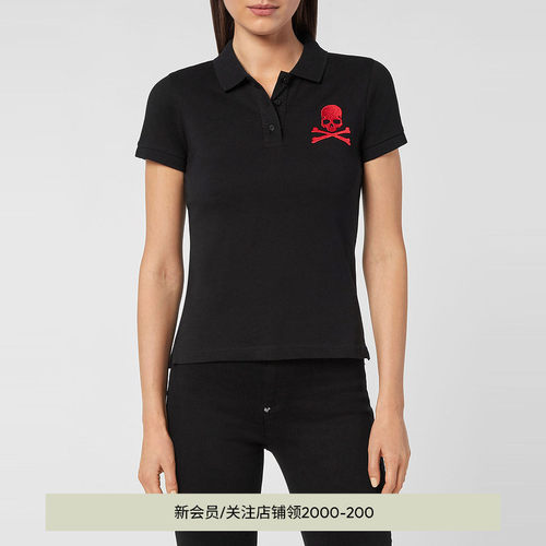 PHILIPP PLEIN 女士骷髅短袖Polo衫