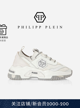 PHILIPP PLEIN 2025秋冬男女PP徽标织物休闲跑鞋运动鞋厚底增高
