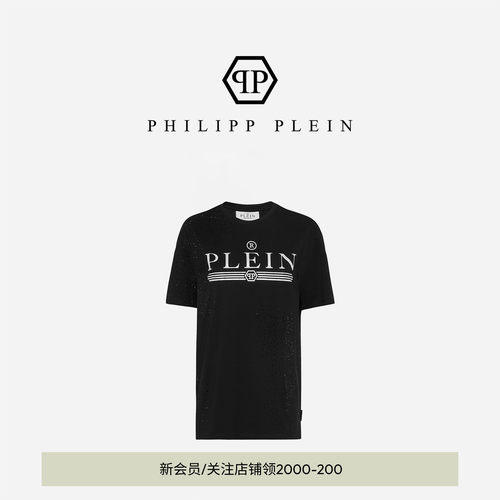 PHILIPP PLEIN 2026年夏季女士经典plein圆领宽松短袖T恤