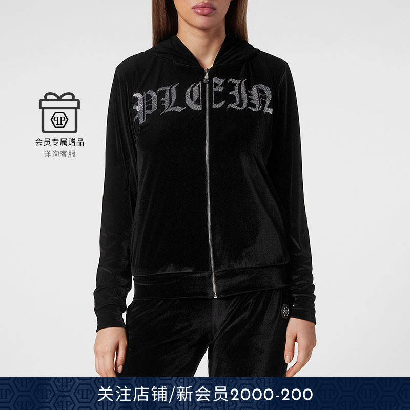 PHILIPP PLEIN 女士Gothic Plein运动卫衣连帽衫