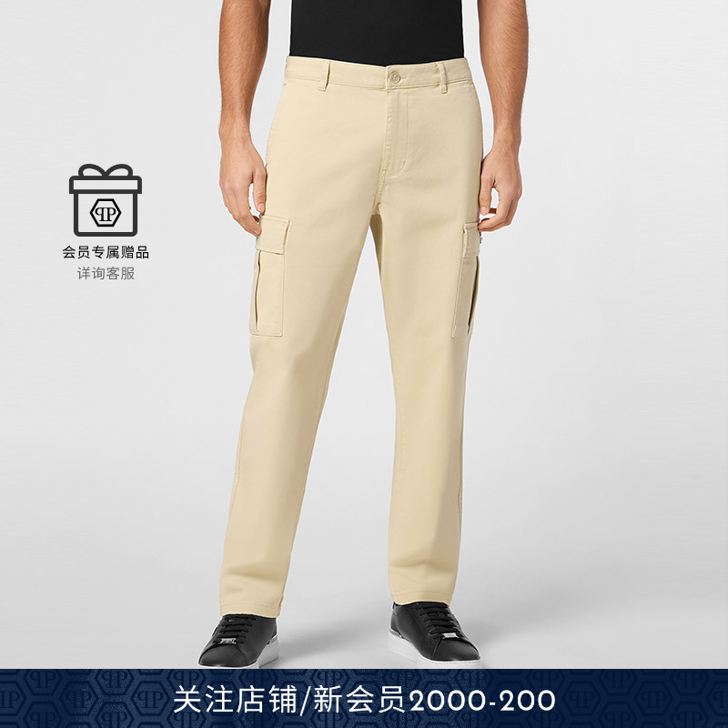 PHILIPP PLEIN 男士简约多口袋休闲长裤