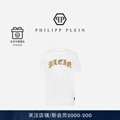 PLEIN 春夏男士 Gothic PHILIPP Plein圆领短袖 T恤上衣