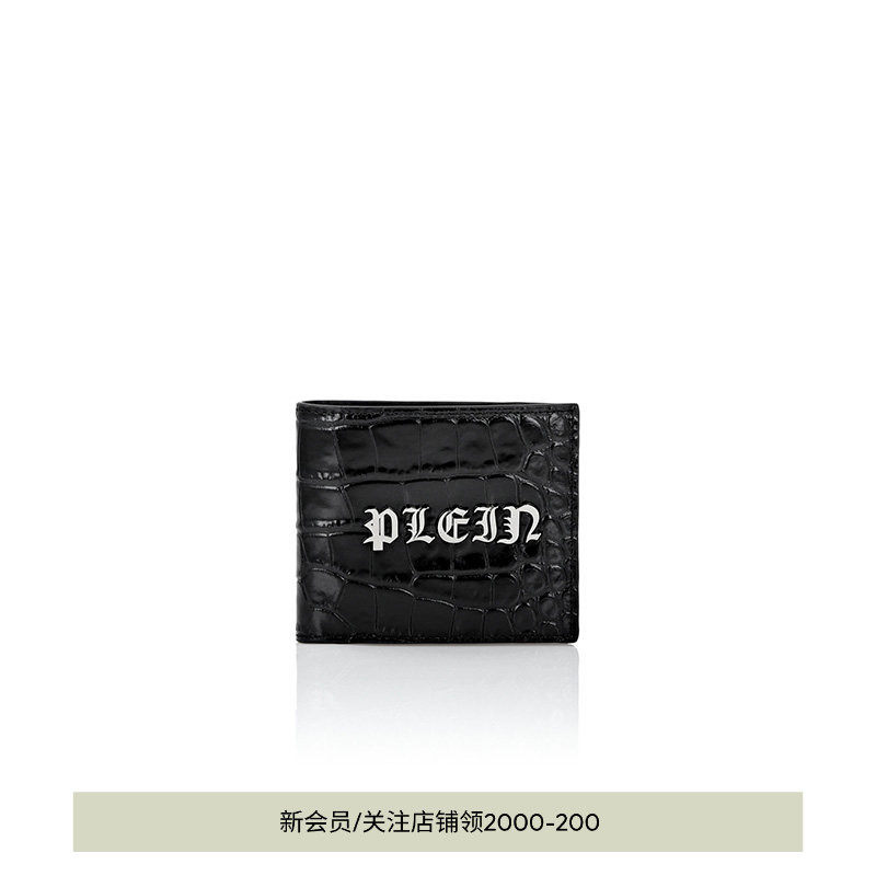 PHILIPP PLEIN 男士鳄鱼纹皮革Gothic Plein钱包