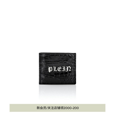 PHILIPP PLEIN 男士鳄鱼纹皮革Gothic Plein钱包