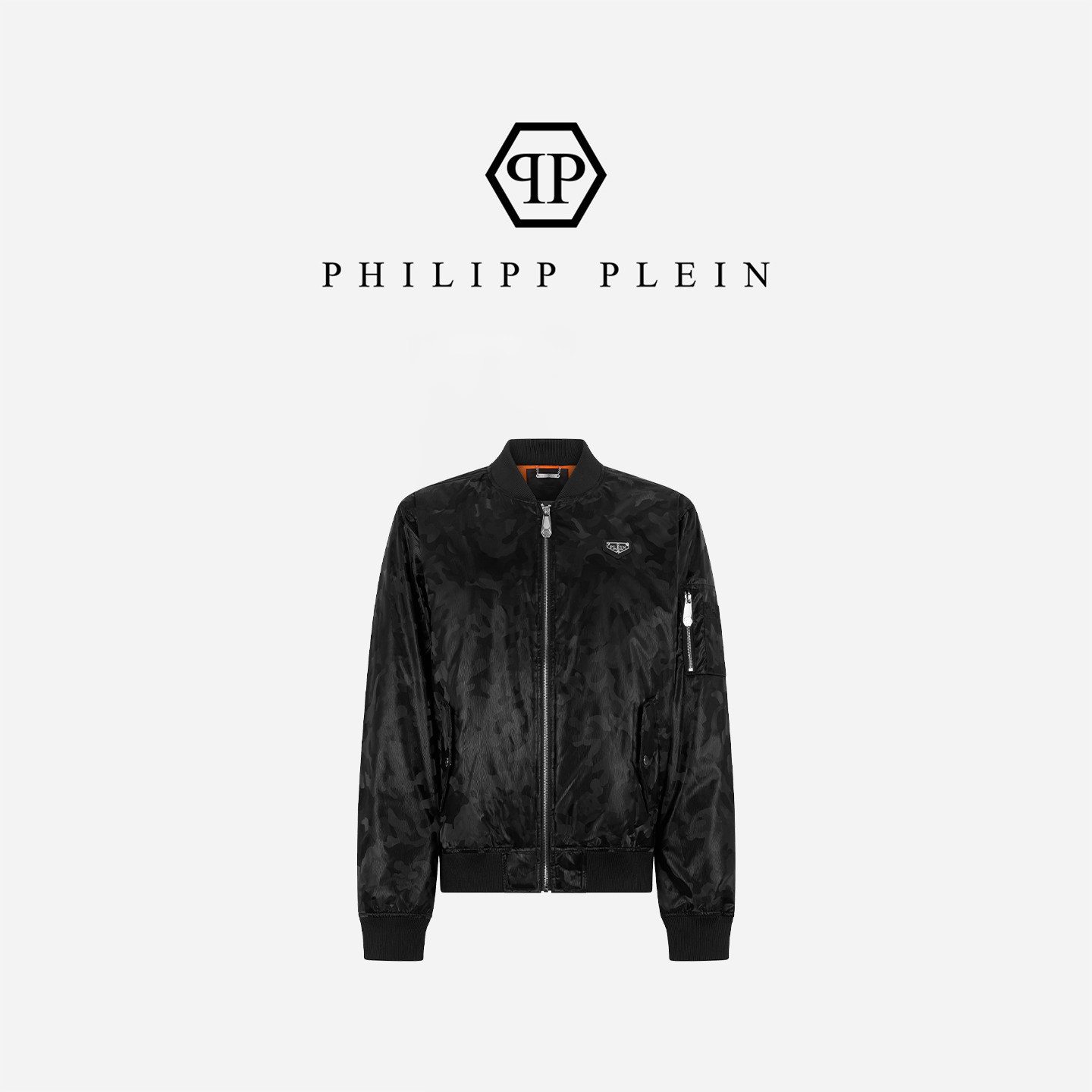 PHILIPP PLEIN 男士黑色暗纹迷彩夹克秋季休闲工装拉链外套