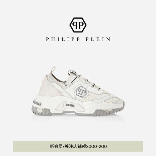 PHILIPP PLEIN 2026夏季男女PP徽标织物休闲跑鞋运动鞋厚底增高