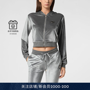 徽标Skull绒面连帽短运动上衣 女士经典 PHILIPP PLEIN