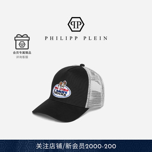PHILIPP PLEIN 2026年男女款帽子Plein Trucks鸭舌帽黑色棒球帽