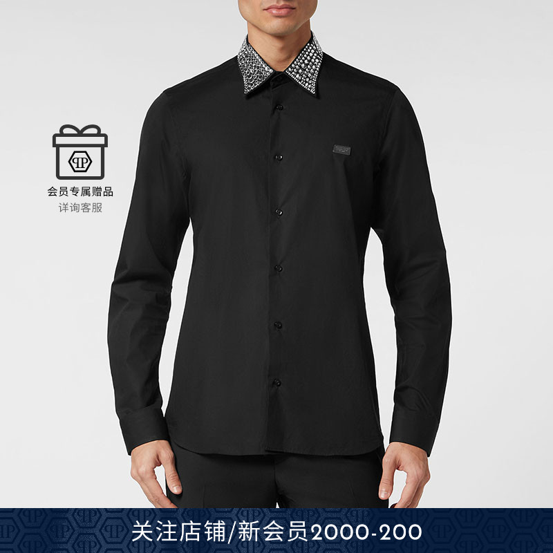 PHILIPP PLEIN 男士Sugar Daddy剪裁长袖衬衫