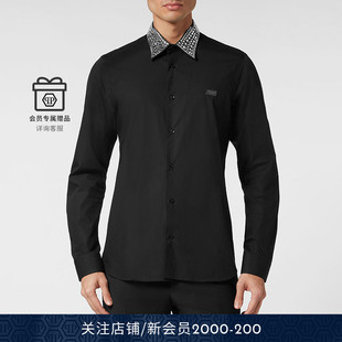 PLEIN 衬衫 男士 Daddy剪裁长袖 Sugar PHILIPP