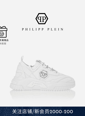 PHILIPP PLEIN 2025年男女同款Predator经典徽标运动鞋老爹鞋
