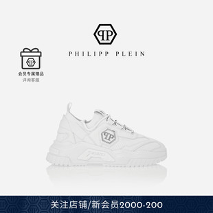 PLEIN 老爹鞋 2025年男女同款 徽标运动鞋 Predator经典 PHILIPP