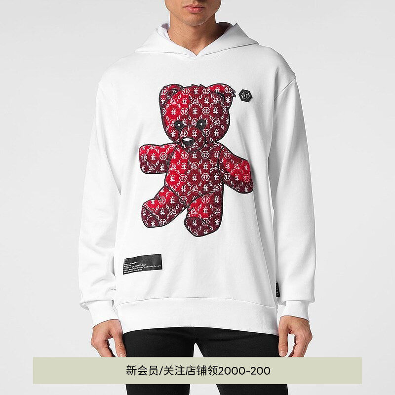 PHILIPP PLEIN 男女同款骷髅泰迪熊连帽卫衣
