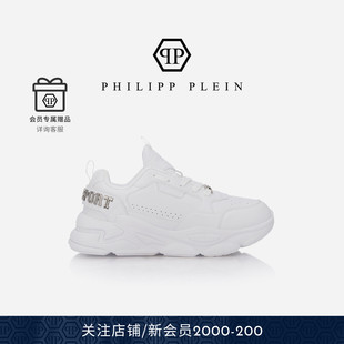 PHILIPP PLEIN 2025 Ghost X 男女休闲时尚板鞋 PLEINSPORT