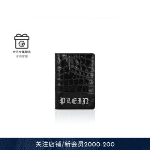 皮革Gothic 男士 Plein护照保护套 PLEIN PHILIPP