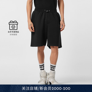 徽标五分运动短裤 PHILIPP 经典 男士 PLEIN