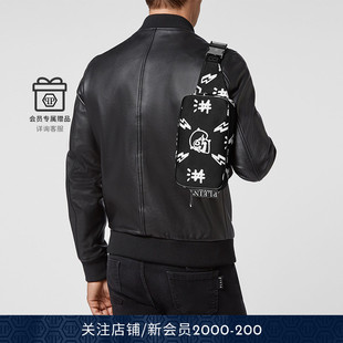 Plein经典 男士 腰包 PLEIN PHILIPP