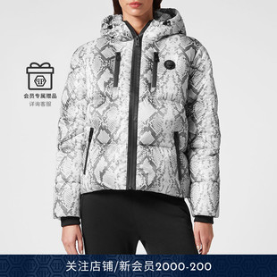 PLEINSPORT外套秋冬 女士PLEINSPORT连帽夹克 PHILIPP PLEIN