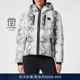 女士PLEINSPORT连帽夹克 PHILIPP PLEIN PLEINSPORT外套秋冬