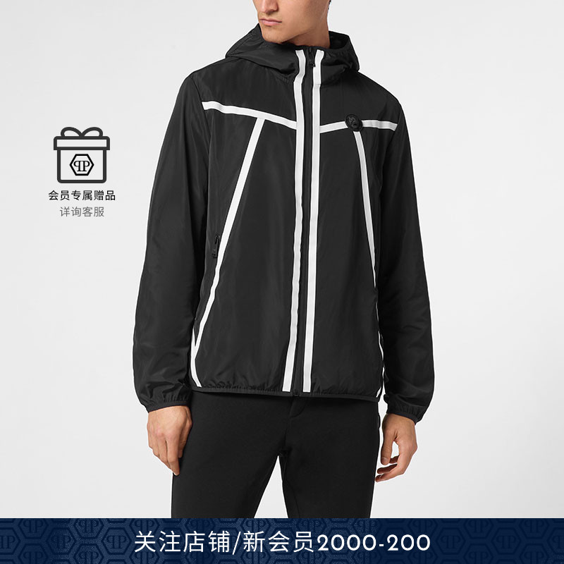 PHILIPP PLEIN 男士Reflex长袖连帽夹克 PLEINSPORT外套秋冬