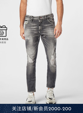 PHILIPP PLEIN 男士Skinny Fit破洞修身牛仔裤